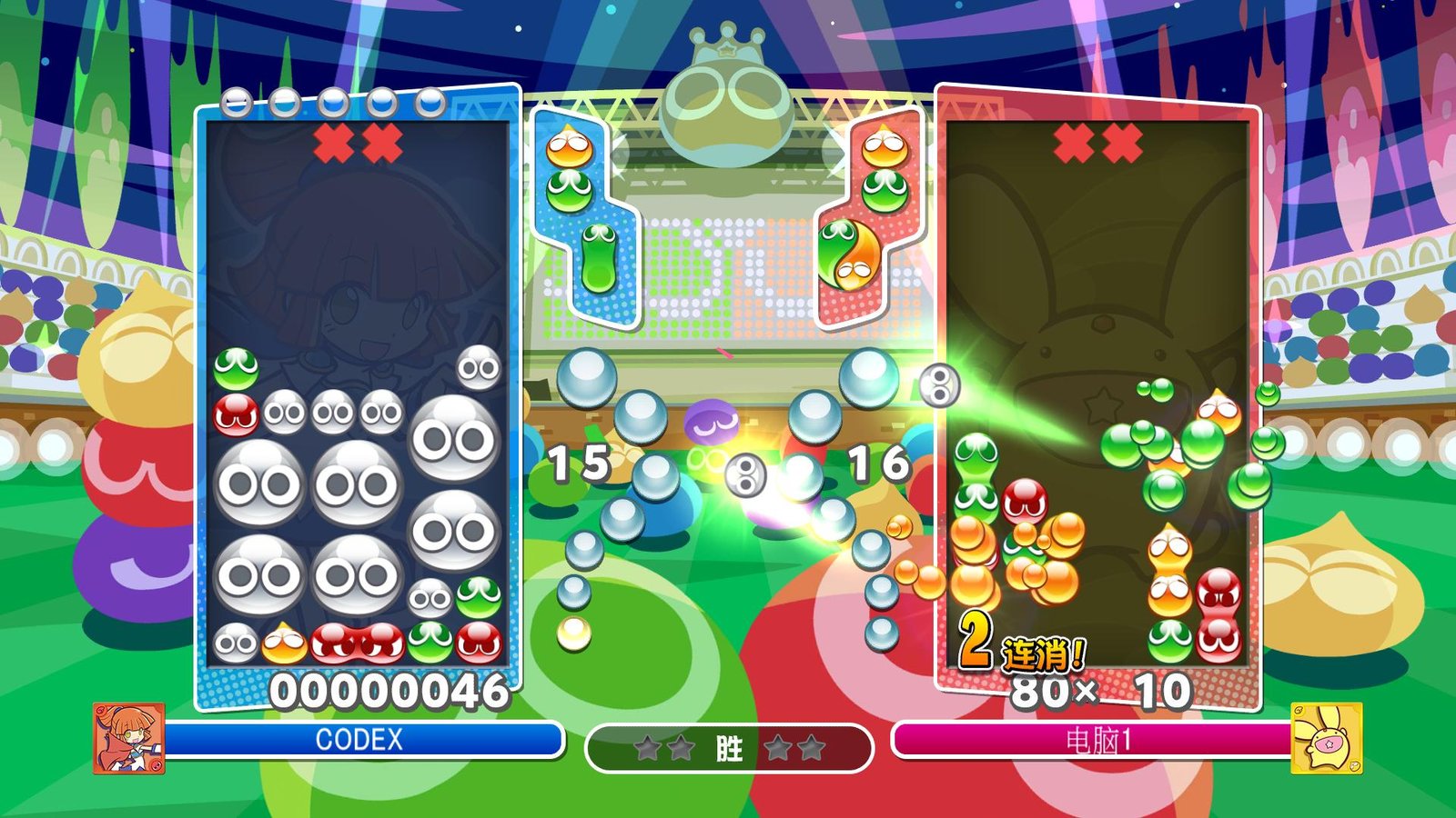 魔法气泡冠军/Puyo Puyo Champions(Build 20200901)