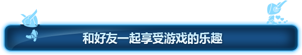 波提:字节国度大冒险/Boti: Byteland Overclocked(v03.11.2023-单机同屏双人网络联机)