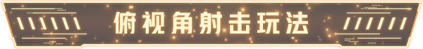 铁骑少女/Cavalry Girls