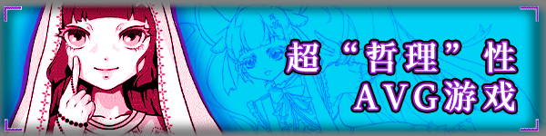 洞窟寓言（V230728）