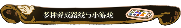火山的女儿(V2.01.05)