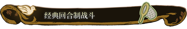 火山的女儿(V2.01.05)