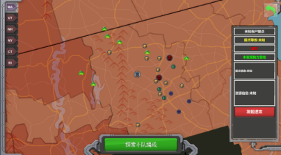 重生进化（V23.06.286）
