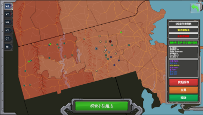 重生进化（V23.06.286）