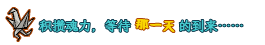 戒指里的老爷爷(抢先体验 Build.11511542-真老头环)