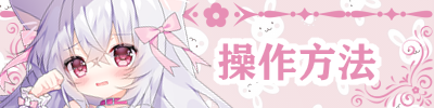 咸鱼喵喵(V1.02F)
