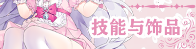 咸鱼喵喵(V1.02F)