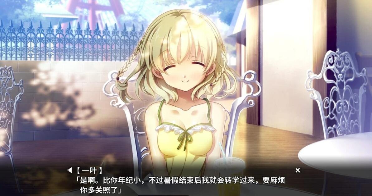 【PC/2D/GAL/中文】月影魅像-解放之羽 STEAM官方中文版[血腥注意]【2G】