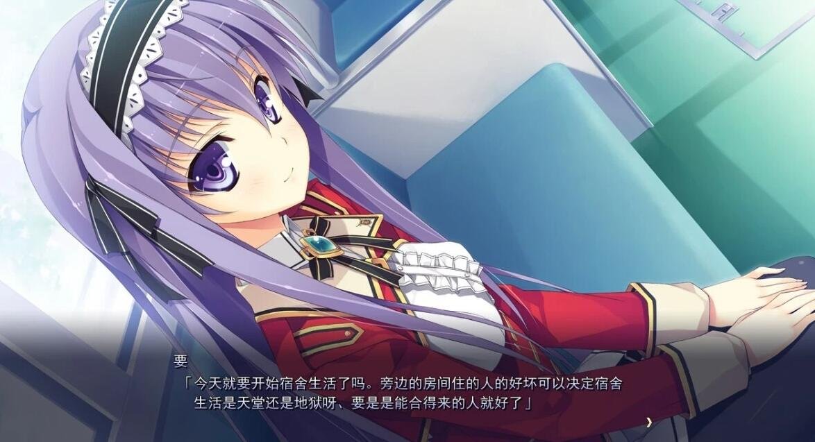 【PC/2D/GAL/汉化】恋骑士 Purely☆Kiss 双端精翻汉化版【3.6G】