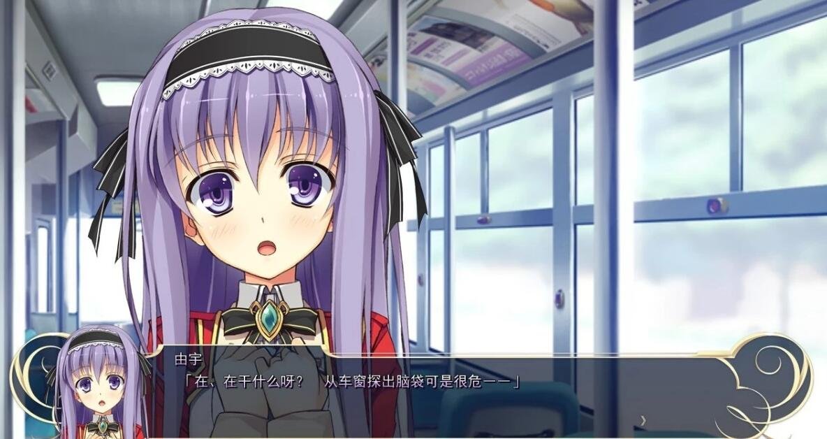 【PC/2D/GAL/汉化】恋骑士 Purely☆Kiss 双端精翻汉化版【3.6G】