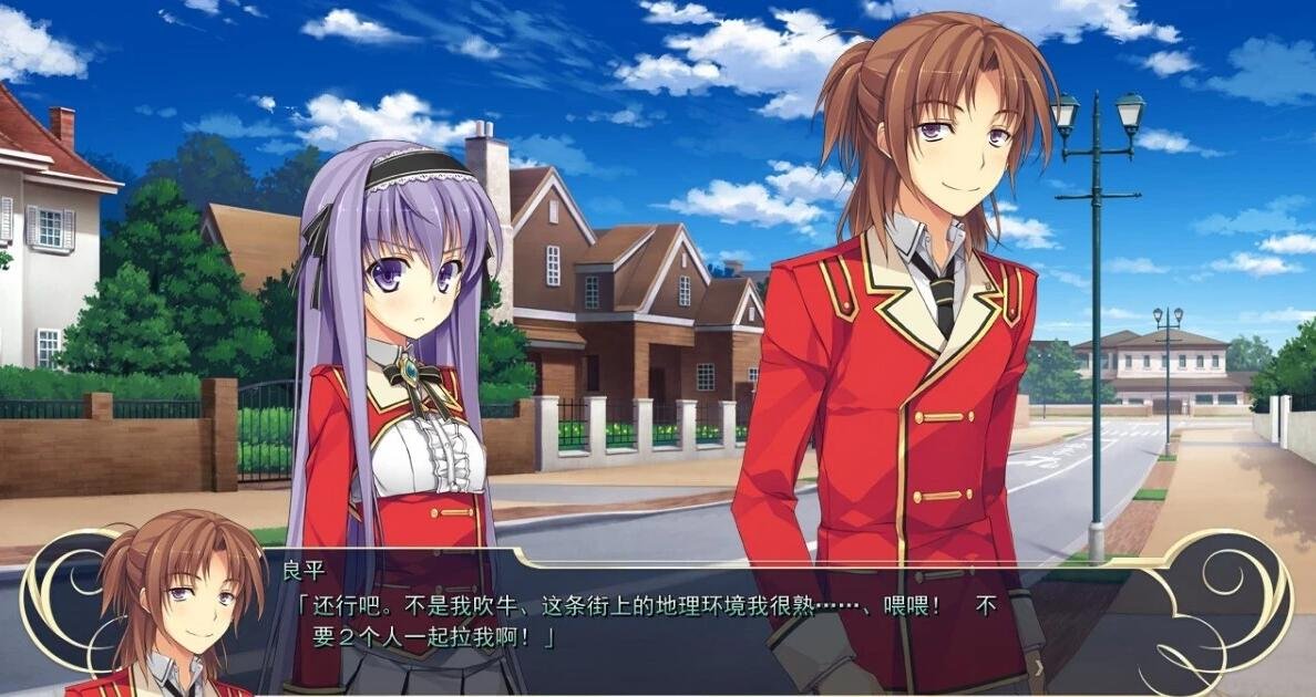 【PC/2D/GAL/汉化】恋骑士 Purely☆Kiss 双端精翻汉化版【3.6G】