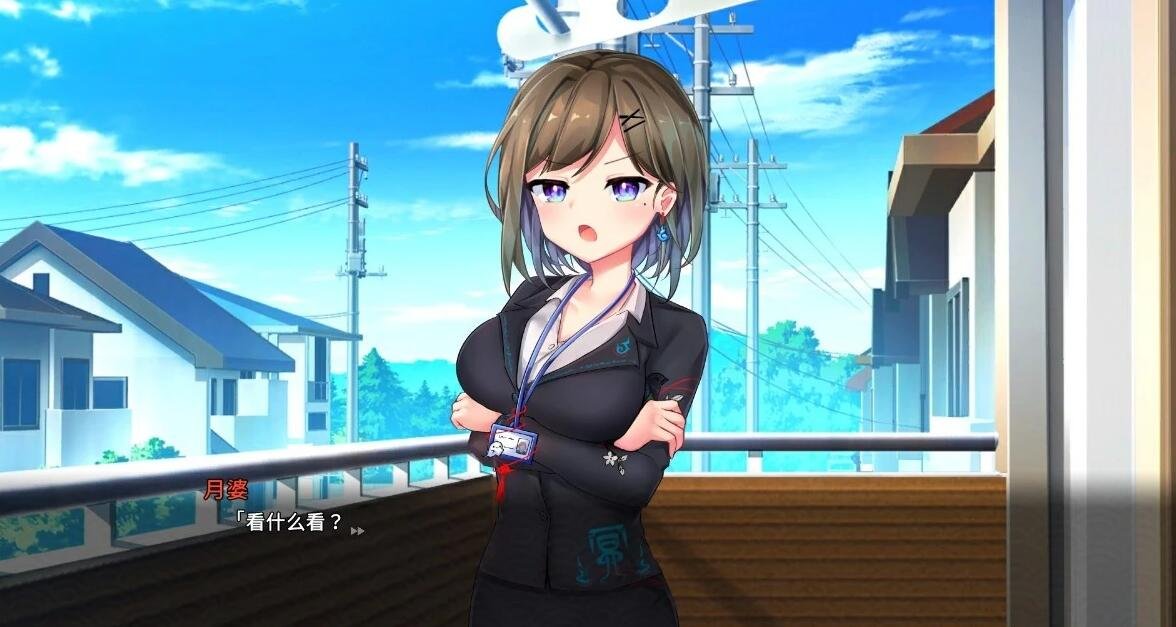 【PC/2D/SLG/中文】冥婚交友中心-魔鬼的恋爱指南 V1.1.1.3 STEAM官中步兵版【2G】