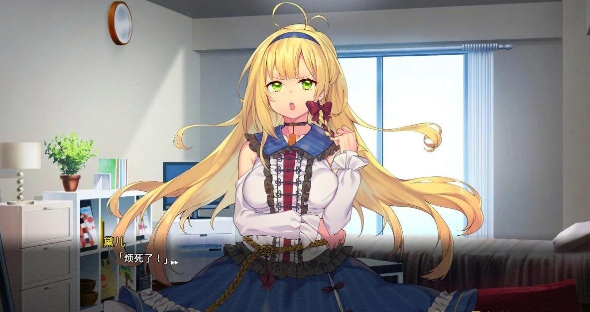 【PC/2D/SLG/中文】冥婚交友中心-魔鬼的恋爱指南 V1.1.1.3 STEAM官中步兵版【2G】