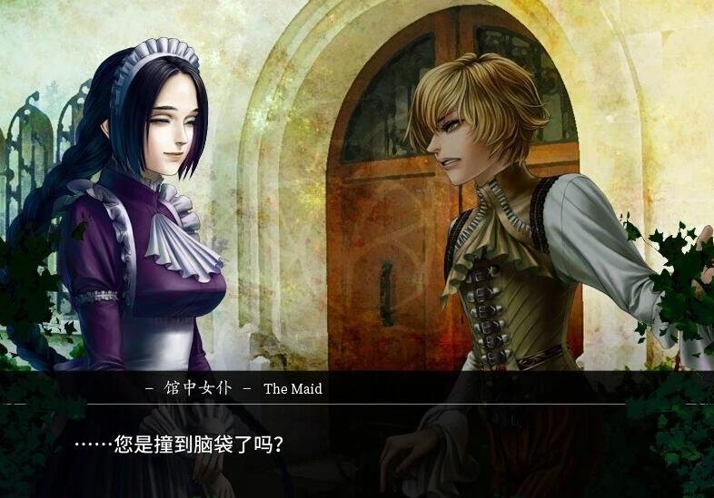 【SD/2D/GAL/中文】海市蜃楼之馆 官中1-5