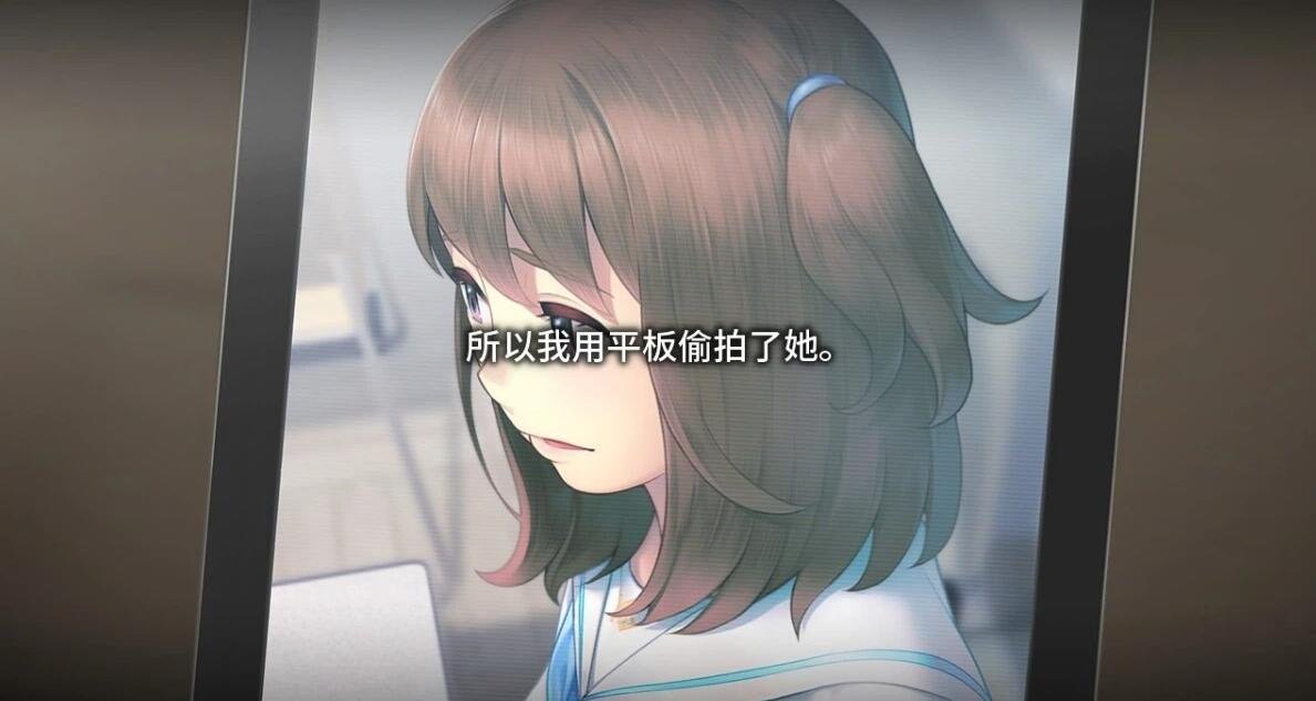【PC/2D/ADV/汉化】丑小鸭与文字祸/みにくいモジカの子 精翻汉化版【4G】