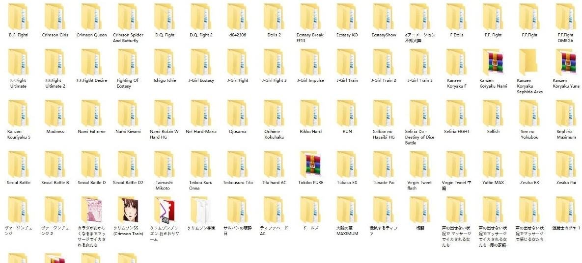【SVIP/PC/日英文/FLASH合集/动态】[Crimson]C社经典作品84作最全大合集!【18G】