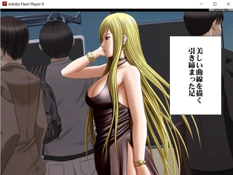 【SVIP/PC/日英文/FLASH合集/动态】[Crimson]C社经典作品84作最全大合集!【18G】
