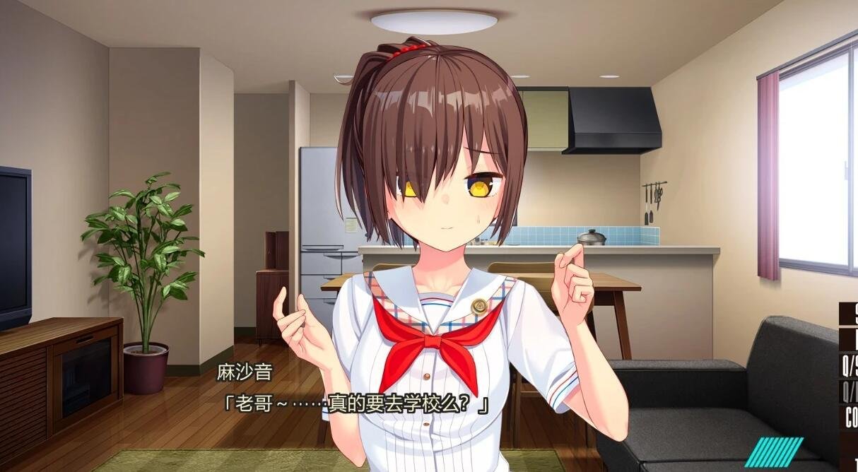 【PC/2D/ADV/汉化】拔作岛！住在吉尔升级岛上贫乳该如何是好 精翻版【4.9G】