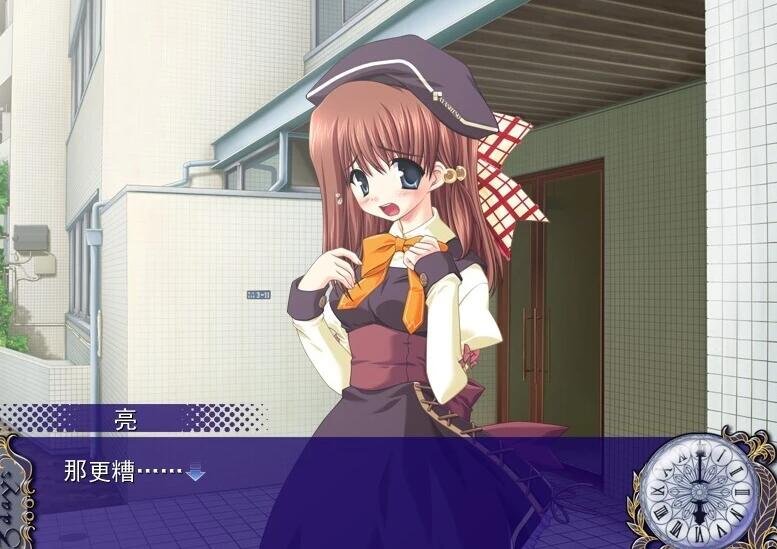 【PC/2D/GAL/汉化】3days-在充满时间的彼方 精翻汉化版+存档【860M】