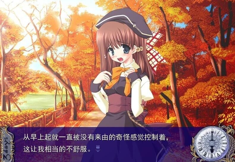 【PC/2D/GAL/汉化】3days-在充满时间的彼方 精翻汉化版+存档【860M】