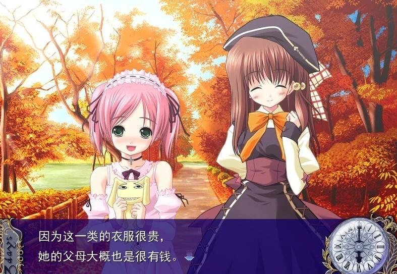 【PC/2D/GAL/汉化】3days-在充满时间的彼方 精翻汉化版+存档【860M】