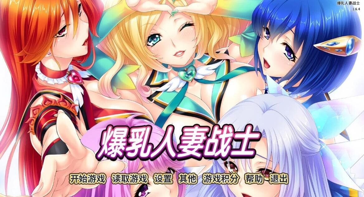 【SVIP/2D/ADV/中文/合集】 MIEL社游戏 STEAM版官中17部合集【17B/16G】