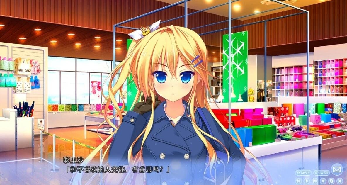 【PC/2D/GAL/汉化/CV】与你心相连!PURExCONNECT 精翻汉化版+CG+去衣补丁【4.3G】