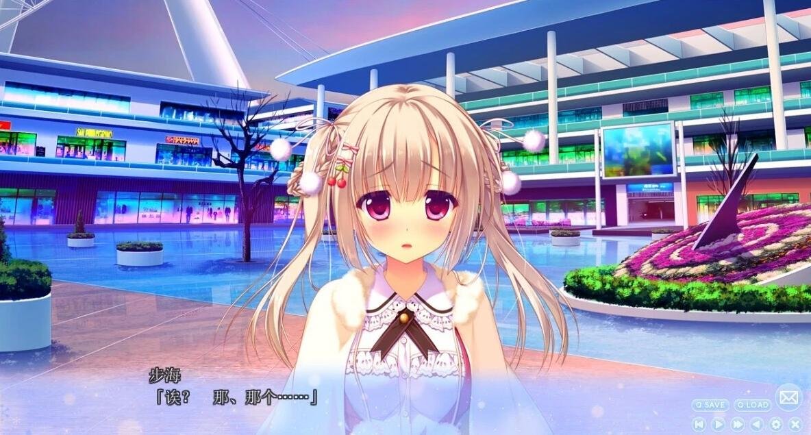 【PC/2D/GAL/汉化/CV】与你心相连!PURExCONNECT 精翻汉化版+CG+去衣补丁【4.3G】
