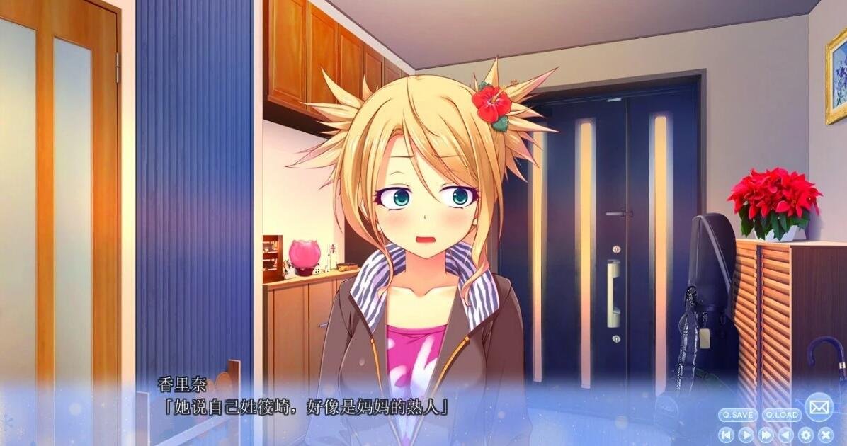 【PC/2D/GAL/汉化/CV】与你心相连!PURExCONNECT 精翻汉化版+CG+去衣补丁【4.3G】