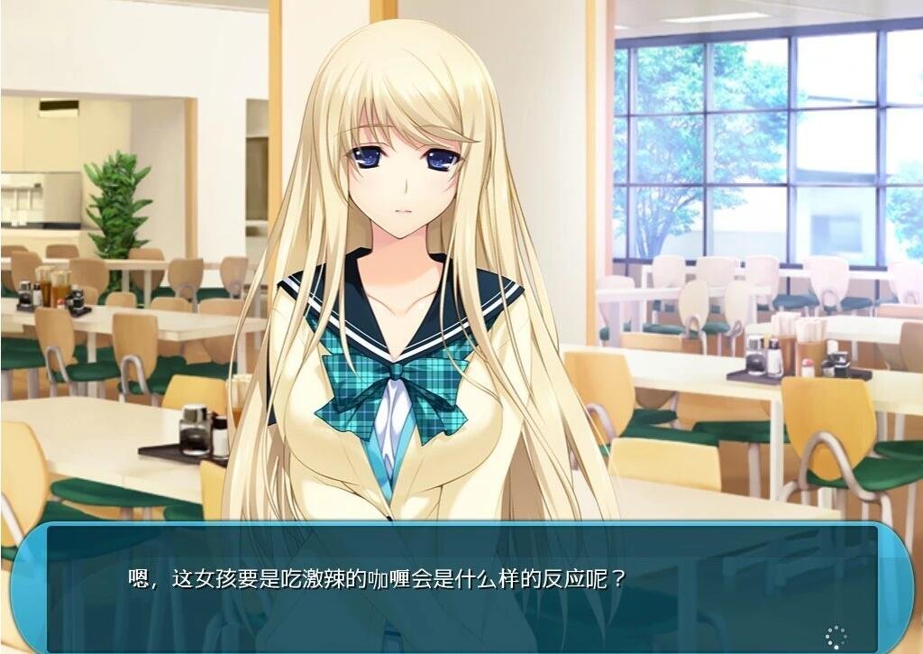 【SVIP/PC/2D/GAL/汉化】新妻 LOVELY×CATION 1+2 全线精翻汉化版+存档+CG【15G】