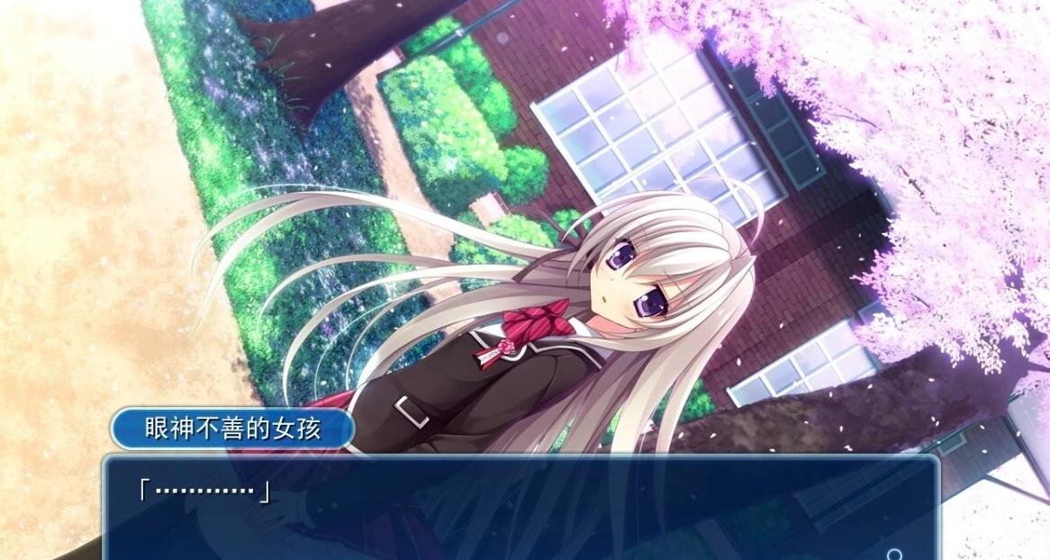【SVIP/PC/2D/GAL/汉化】新妻 LOVELY×CATION 1+2 全线精翻汉化版+存档+CG【15G】