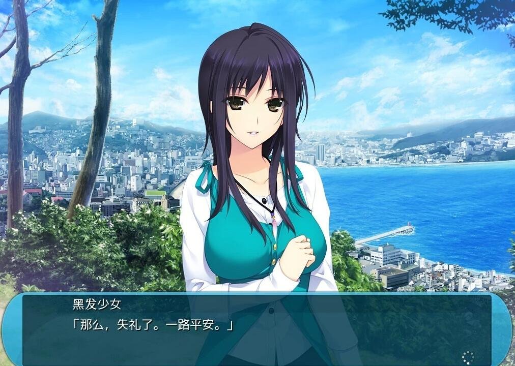 【SVIP/PC/2D/GAL/汉化】新妻 LOVELY×CATION 1+2 全线精翻汉化版+存档+CG【15G】