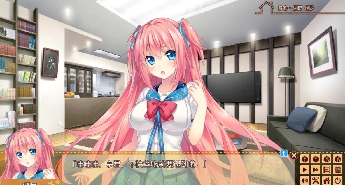 【SVIP/PC/2D/GAL/汉化】四季的谎言+FD 精翻汉化五部合集版+存档【13G】