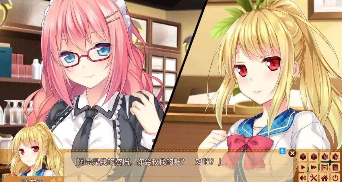 【SVIP/PC/2D/GAL/汉化】四季的谎言+FD 精翻汉化五部合集版+存档【13G】