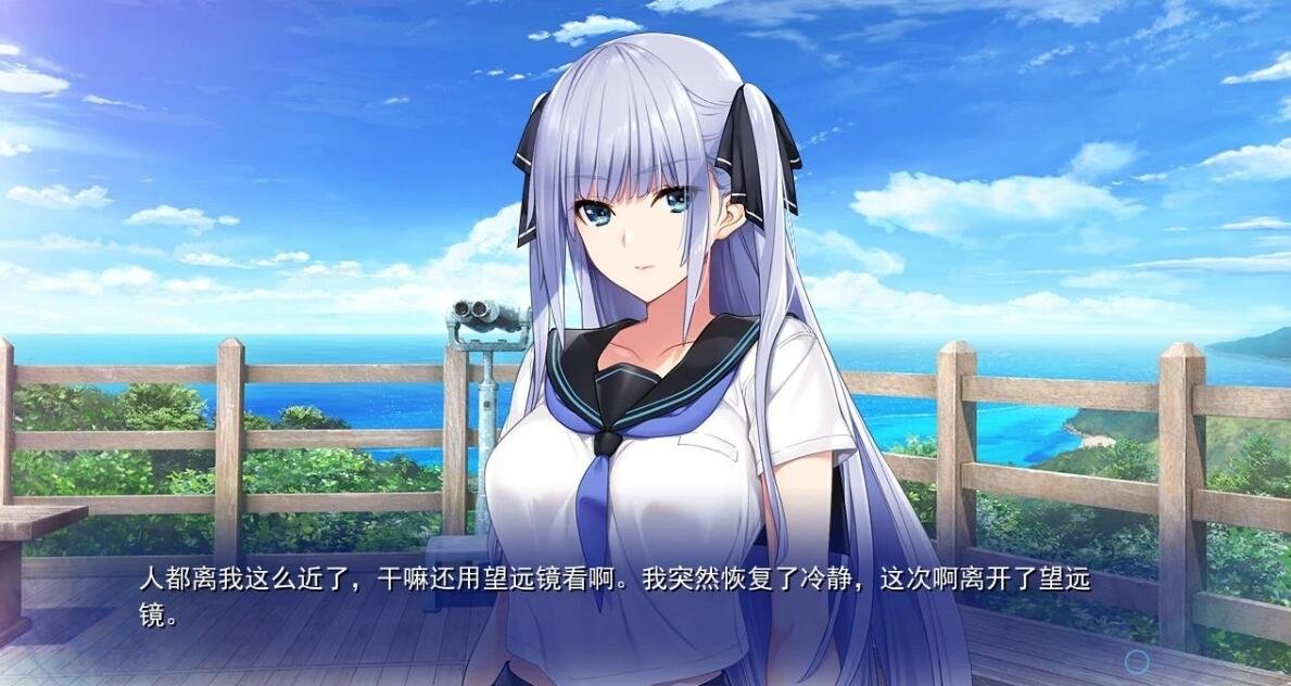 【PC/2D/佳作ADV/汉化】水莲紫苑[如月真绫制作组]精翻汉化版+存档【2.4G】