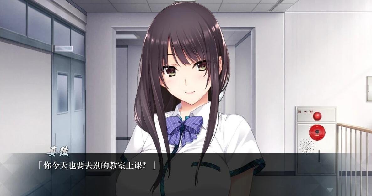 【SD/2D/GAL/汉化】如月真绫的指导~精翻汉化版+攻略+存档【1.3G】