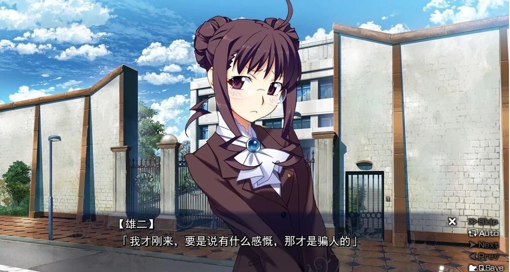 【PC/2D/GAL/汉化】灰色的果实/灰色的有闲/灰色的迷宫/灰色的乐园 精翻汉化版[新版汉化]