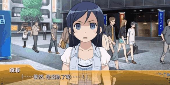 【PC/2D/GAL/中文/PSP模拟】我的妹妹不可能这么可爱1+2 中文汉化版【2.5G】
