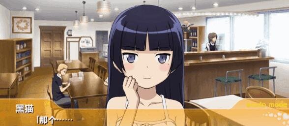 【PC/2D/GAL/中文/PSP模拟】我的妹妹不可能这么可爱1+2 中文汉化版【2.5G】