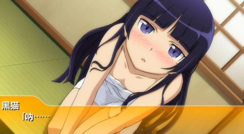 【PC/2D/GAL/中文/PSP模拟】我的妹妹不可能这么可爱1+2 中文汉化版【2.5G】