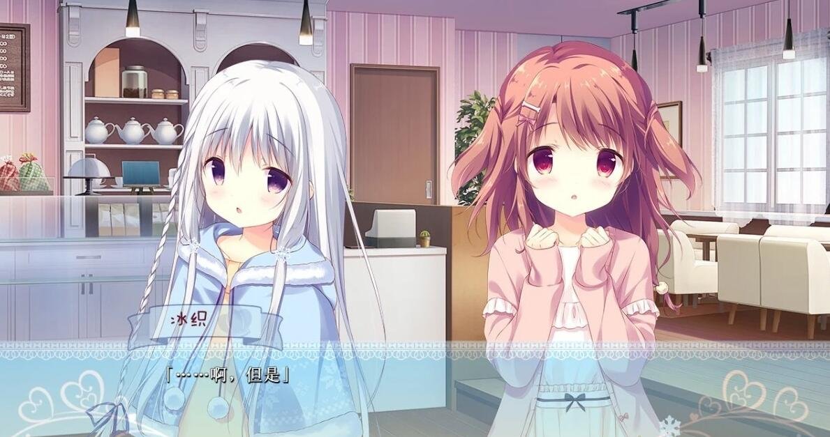 【PC/2D/ADV/汉化/全CV】糖调!-sugarfull tempering 双端中文汉化版【4.3G】