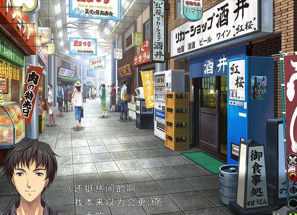 【PC/2D/SLG/中文】妻中蜜:1+2+3 合集!完整精翻汉化合集版+CG【6.2G】