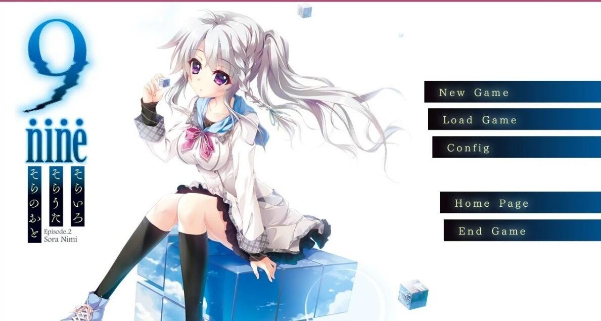 【PC/2D/大型ADV/中文/动态】9-nine Steam官中四部曲合集/存档【14G】