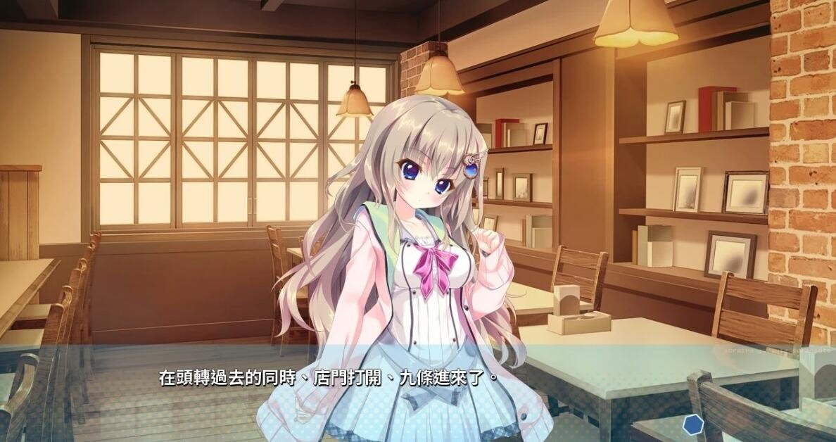 【PC/2D/大型ADV/中文/动态】9-nine Steam官中四部曲合集/存档【14G】