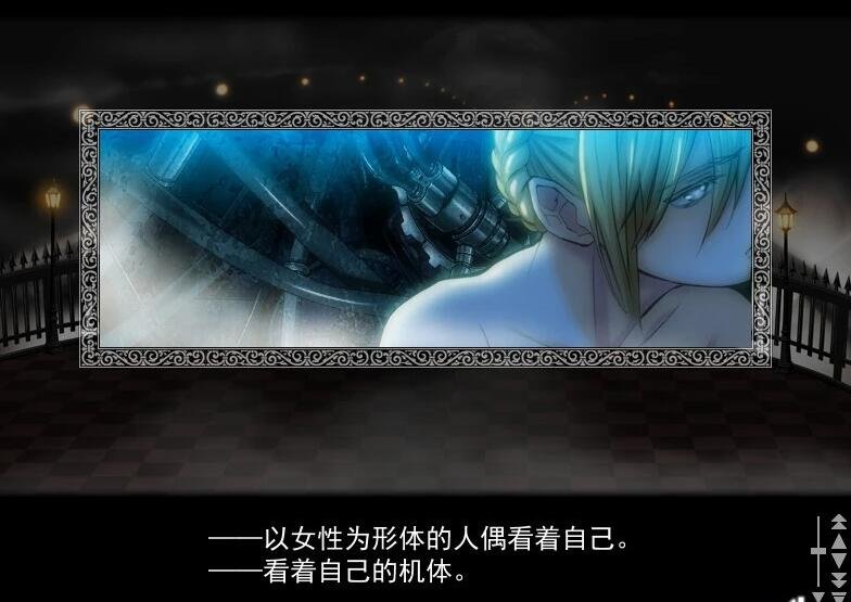 【PC/2D/GAL/汉化】蒸汽六部曲 精翻汉化版【14G】