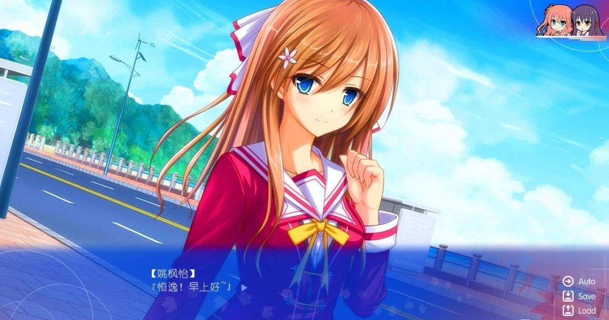 【PC/2D/GAL/中文/国语CV】真恋寄语枫秋 双端官方中文版【3.3G】
