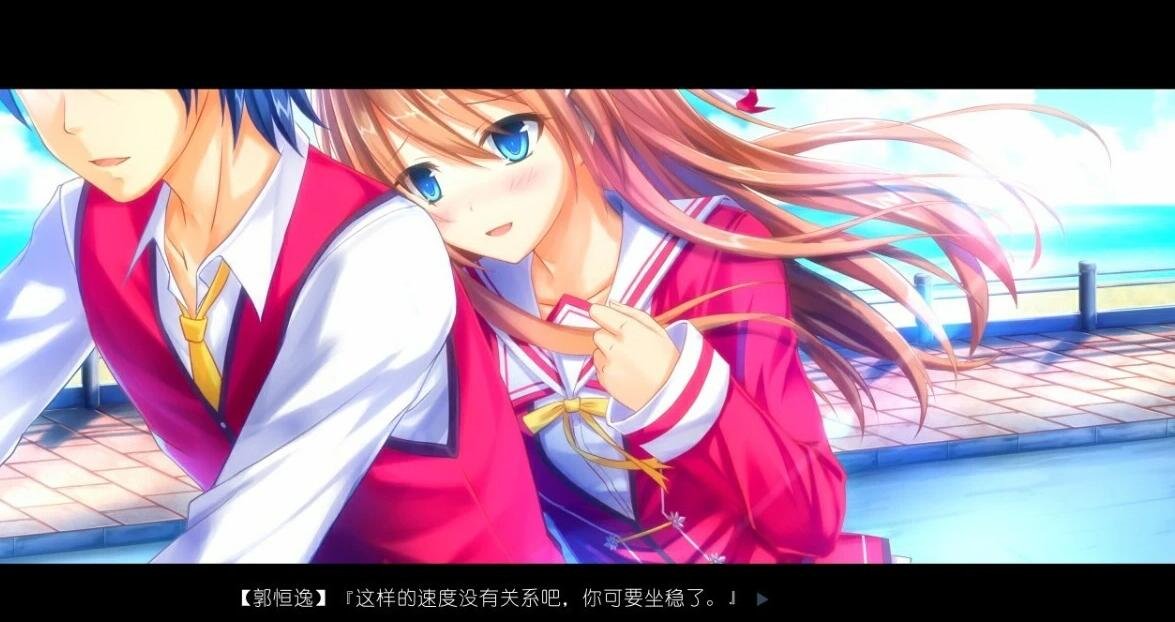 【PC/2D/GAL/中文/国语CV】真恋寄语枫秋 双端官方中文版【3.3G】