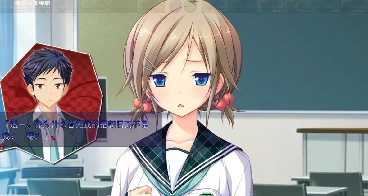 【PC/2D/GAL/汉化】幸福噩梦 Hapymaher FD日后谈 精翻中文汉化版【4G】