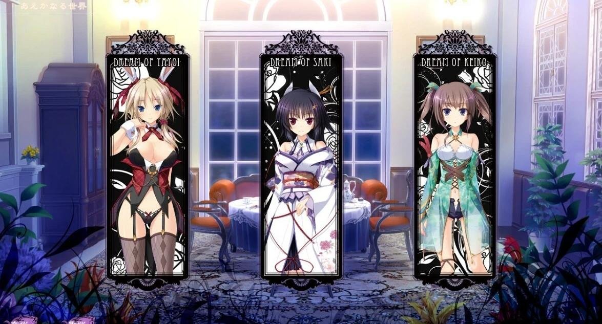 【PC/2D/GAL/汉化】幸福噩梦 Hapymaher FD日后谈 精翻中文汉化版【4G】