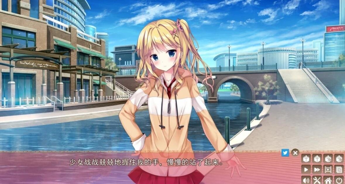 【PC/2D/GAL/汉化】图谋不轨的恋爱 精翻汉化版【2G】